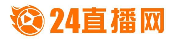 NBA直播